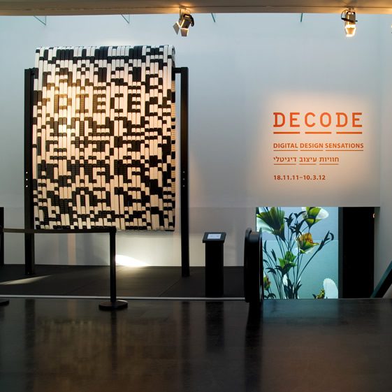 Decode at Design Museum Holon