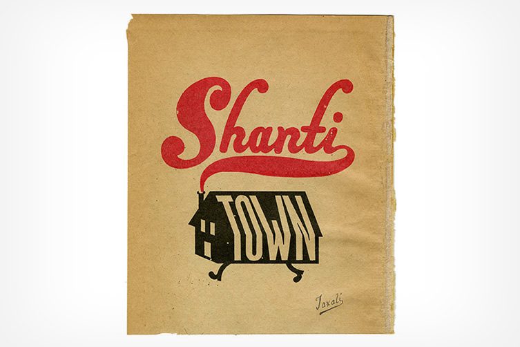 Gary Taxali — Shanti Town at Waddingtons, Toronto