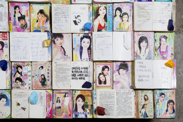 Liu Chuang — Love Story at Salon 94, New York