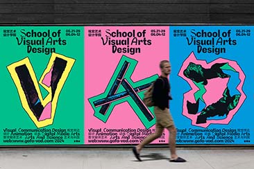 A’ Design Award Winners 2024—2025 Edition