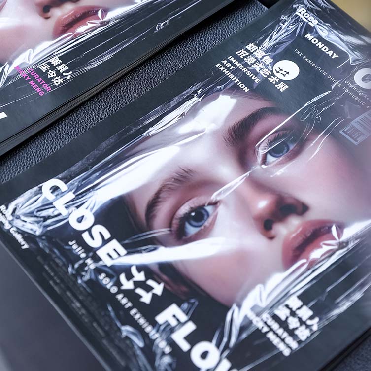 Close Flow Immersive Art Exhibition by Xiaoran Zhu-C.l.a.p. Us is Winner in Advertising, Marketing and Communication Design Category, 2025 - 2026