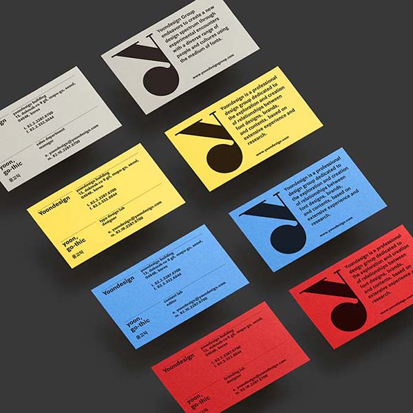 Yoondesign Identity Brand Design by Sunghoon Kim and Chi-Young Choi