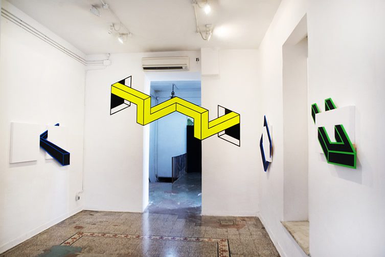 Aakash Nihalani — Vantage