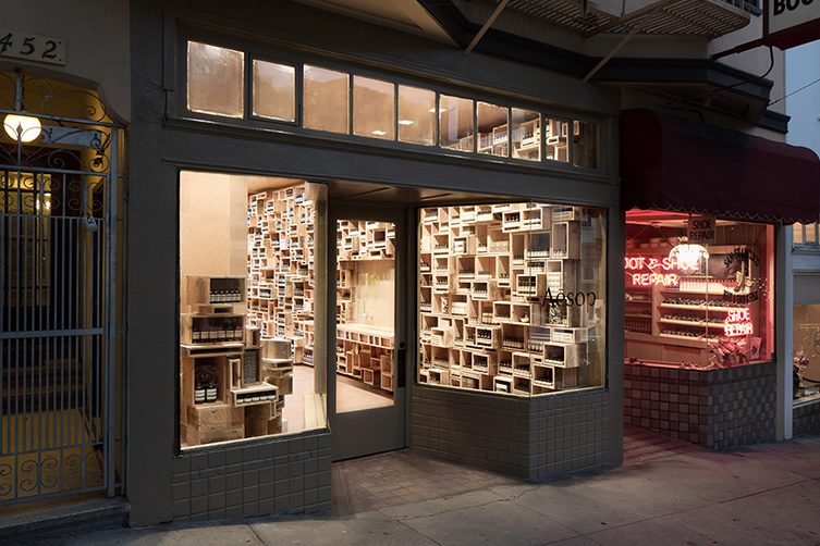 Aesop Fillmore Street