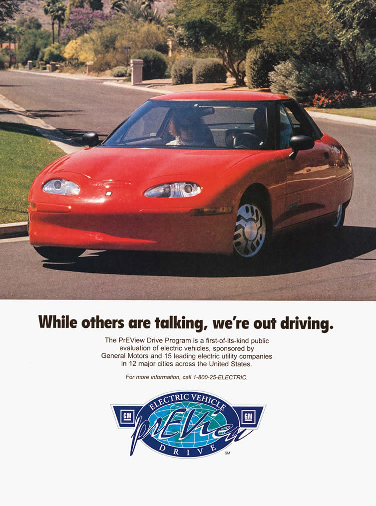 GM, 1995