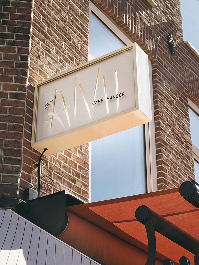 Ami Amsterdam