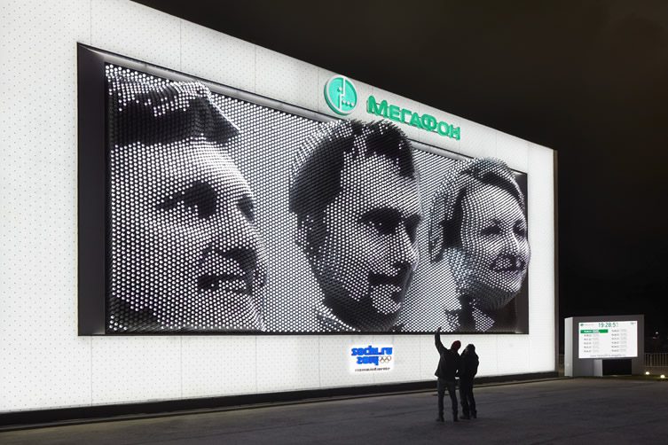 Asif Khan — MegaFaces, Sochi