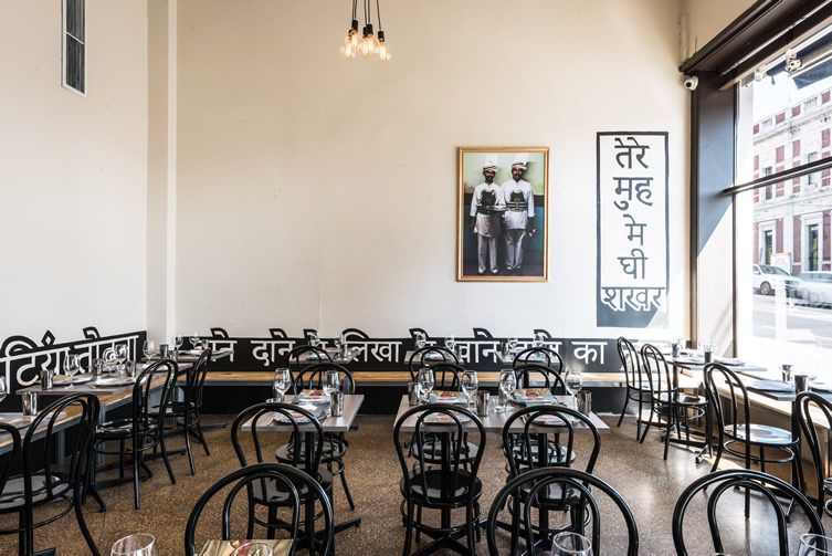 Babu Ji — St Kilda, Melbourne