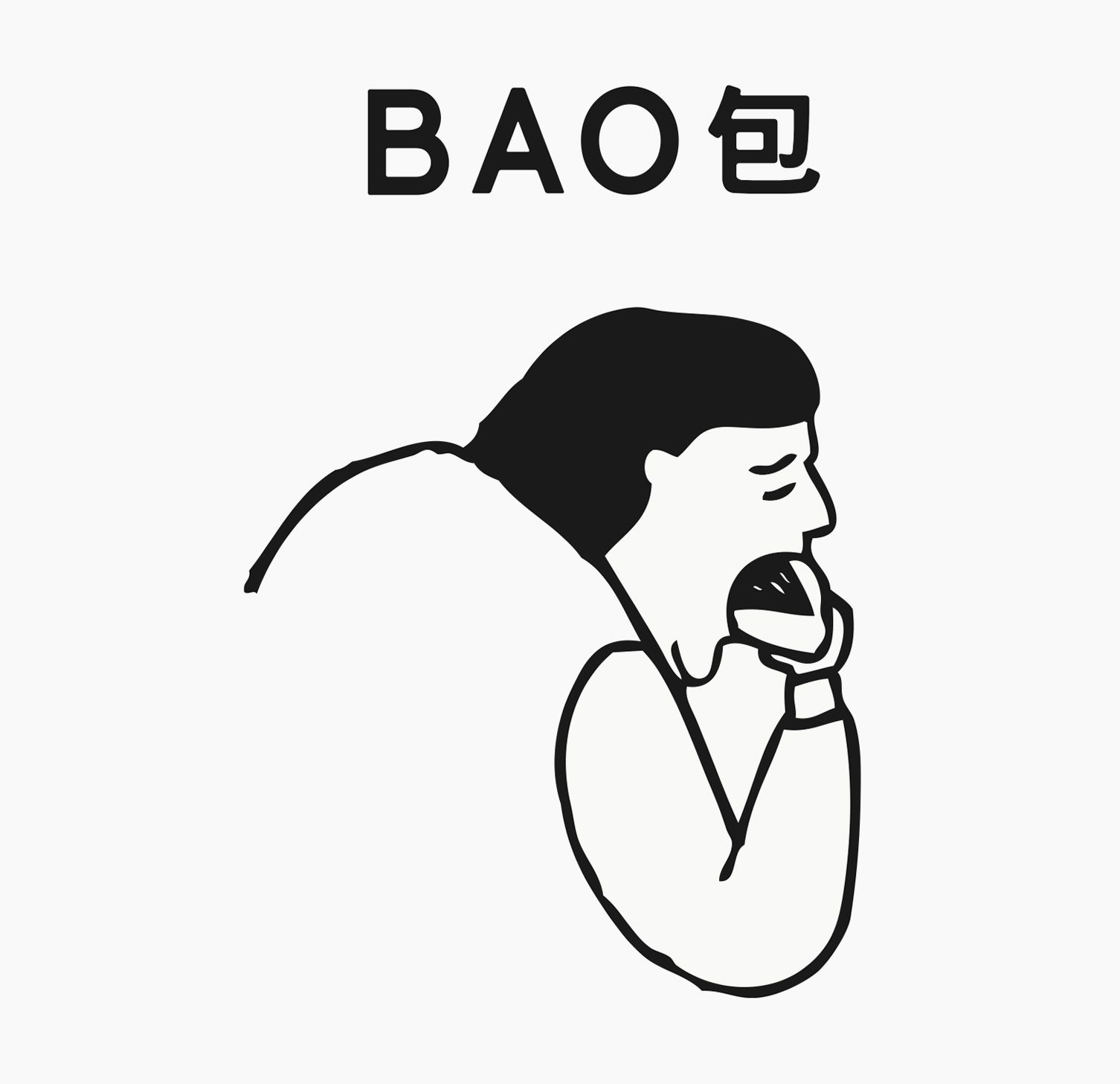 Bao Soho, London