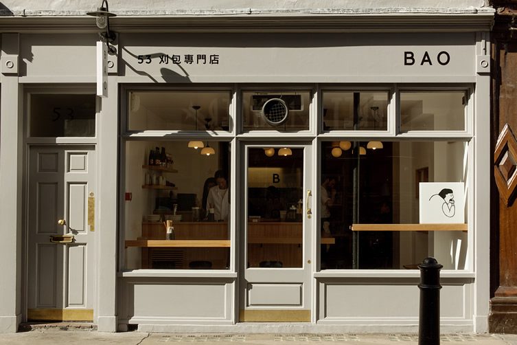 Bao Soho, London