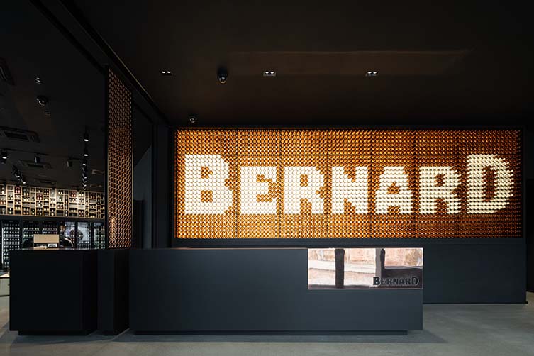 Bernard Visitor Centre Humpolec by B² Architecture
