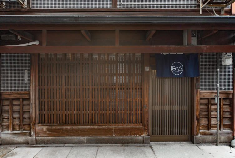 BnA Machiya Kyoto