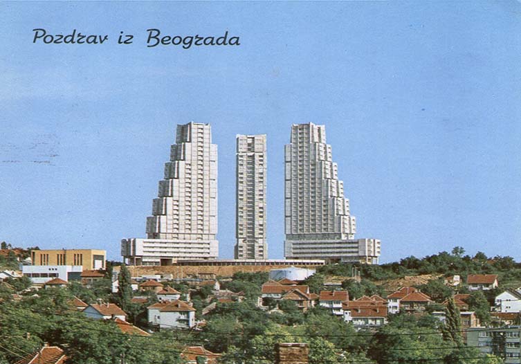 Eastern Gate of Belgrade or Rudo Buildings, late 1970s Belgrade, SFR Yugoslavia