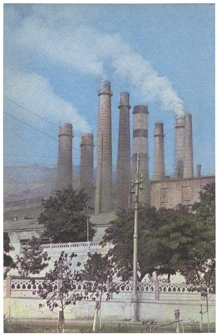 ‘Proletarian’ Cement Works, 1968 Novorossiysk, USSR