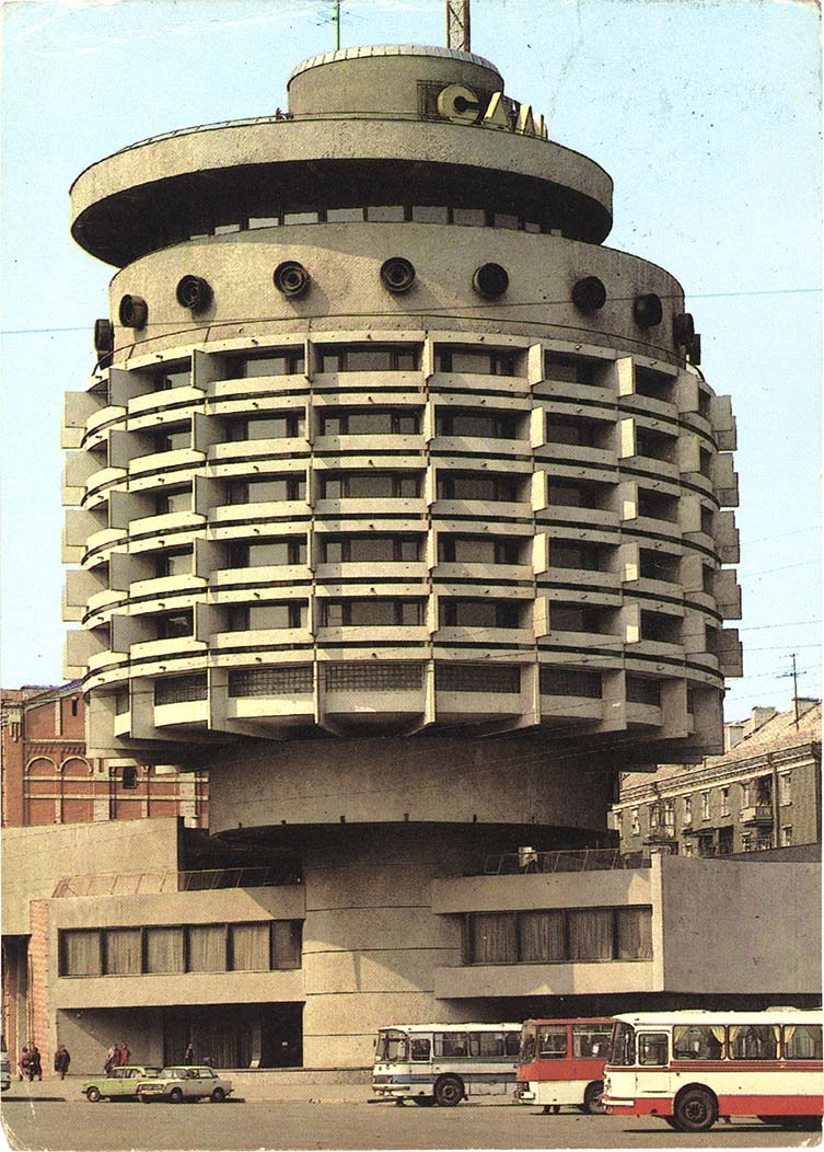 Salut Hotel, 1985, Kiev, Ukrainian SSR