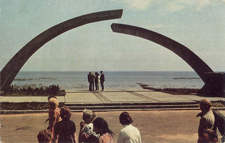 Broken Ring Monument, 1966 Lake Ladoga, Karelian ASSR