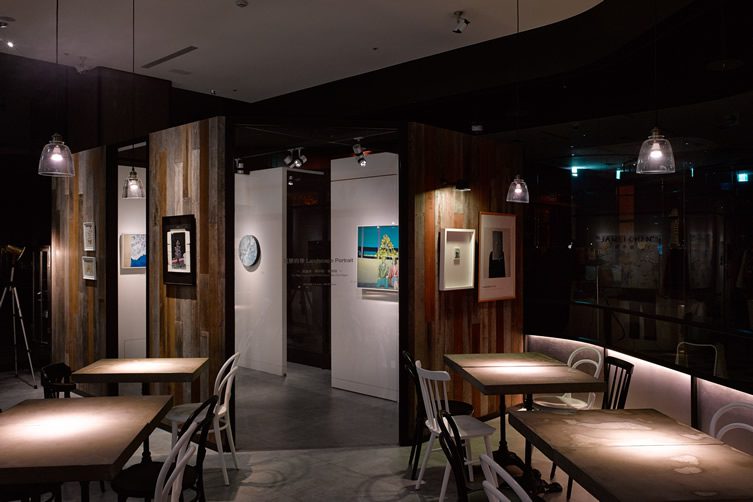 Café Showroom — Songshan Cultural and Creative Park, Taipei