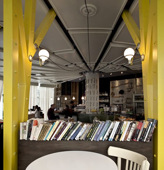 Chakra Café, Jerusalem