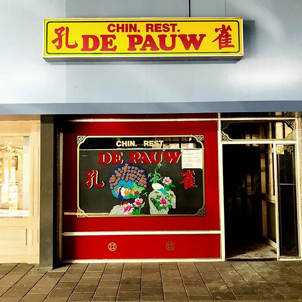 Chinese Box Club Weert, Innovative Chinese Takeaway Design by Zware Jongens