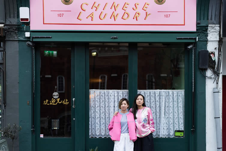 Chinese Laundry Islington