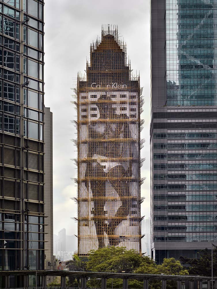 Calvin Klein Caged, Hong Kong, 2008