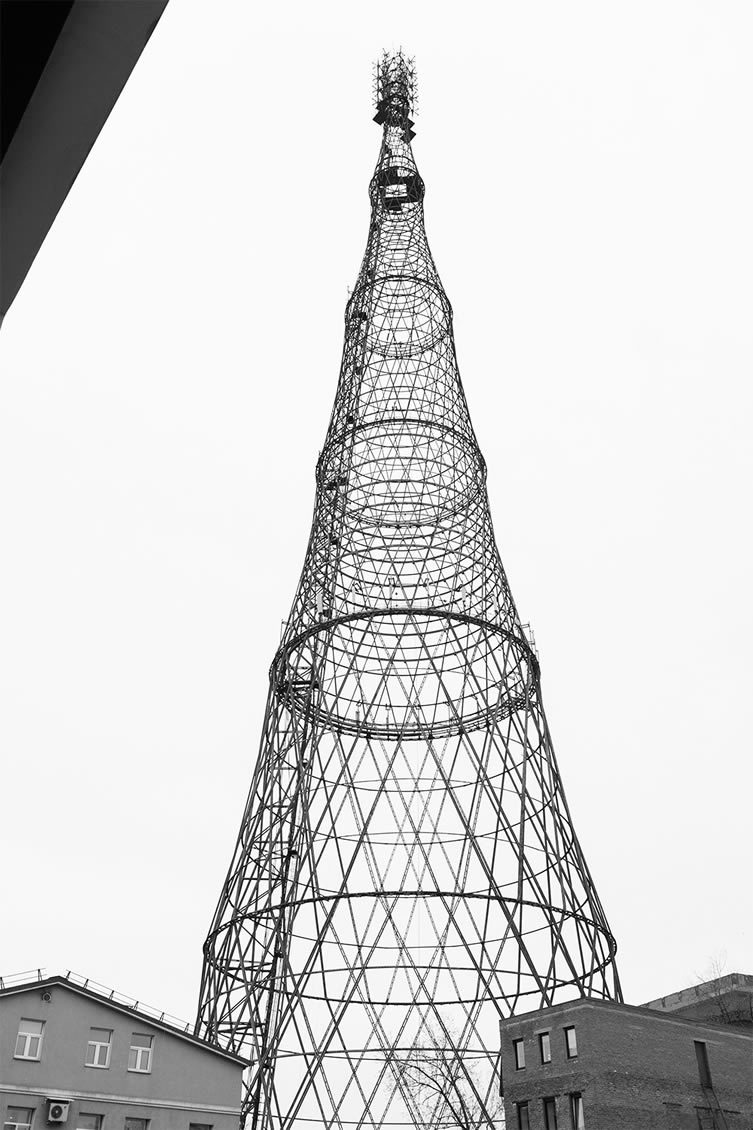 Shukhov Tower