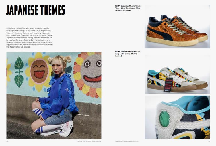 Creative Sole: Japanese Sneaker Culture by Manami Okazaki; published by Kingyo Limited