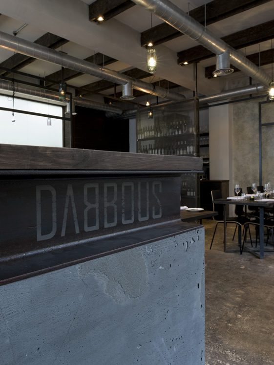 Dabbous, London