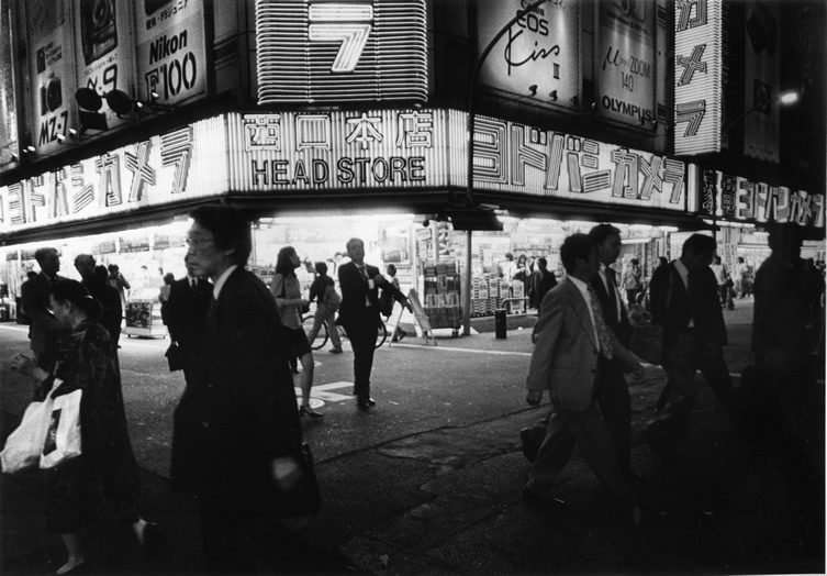 Daido Moriyama — Searching Journeys