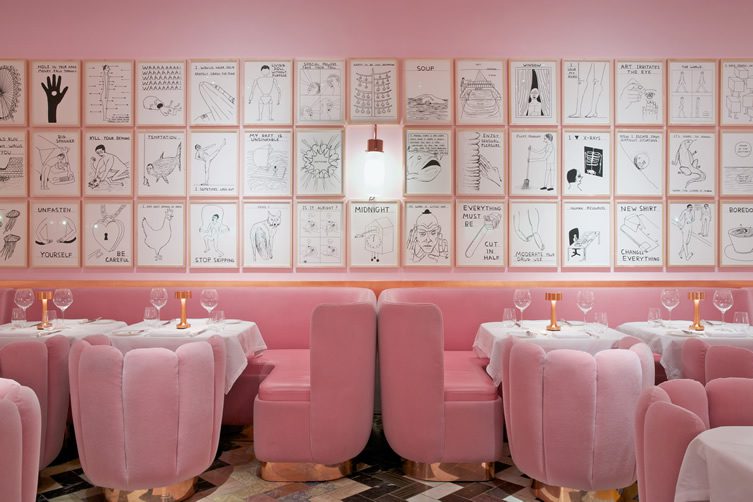 David Shrigley at Sketch Restaurant — London