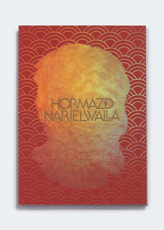 Hormazd Narielwalla, Diamond Dolls David Bowie Limited Edition Art Book Giveaway