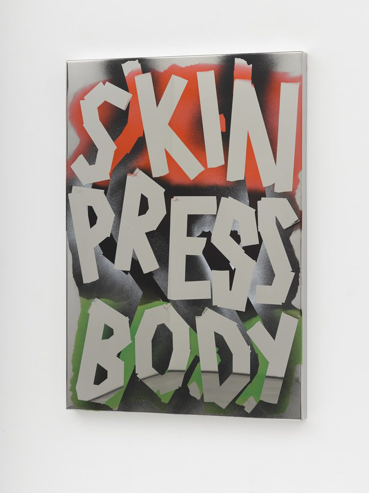 Eddie Peake, Adjective Machine Gun