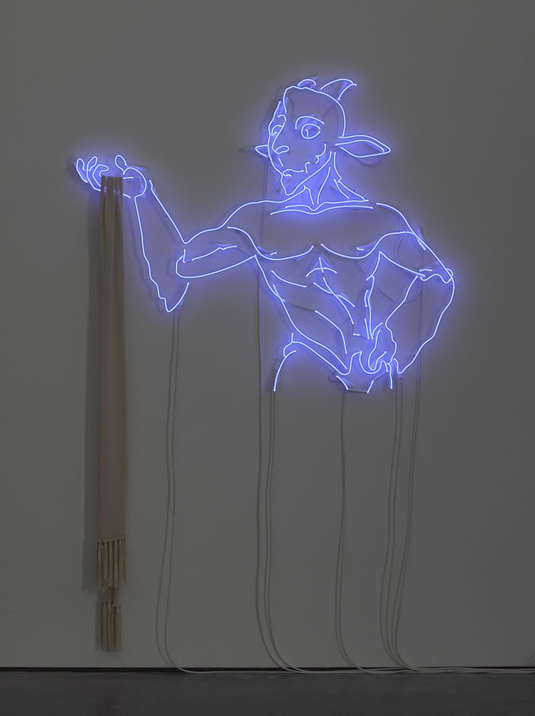 Eddie Peake, Adjective Machine Gun