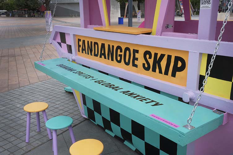 Fandangoe Kid SKIP Gallery