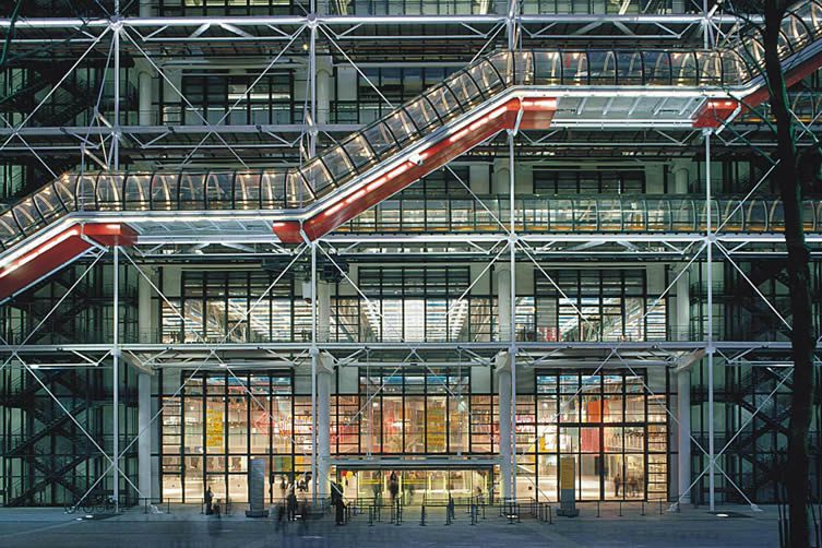 Centre Georges Pompidou, Paris