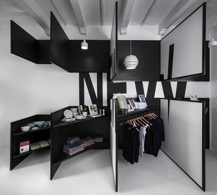 Frame Store Amsterdam — Frame Publishers and i29