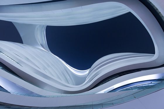 Galaxy Soho, Beijing