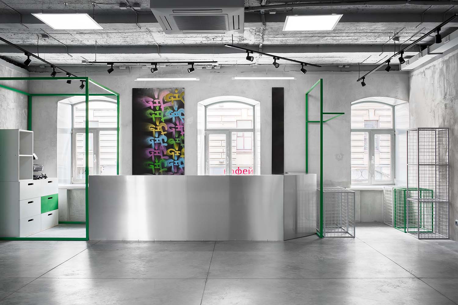 Gallery Gif, Vladivostok