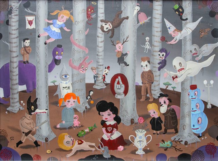 Gary Baseman — Mythical Homeland