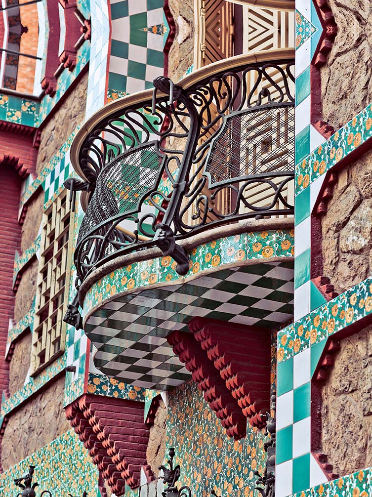 Casa Vicens, Barcelona, 1878–1888