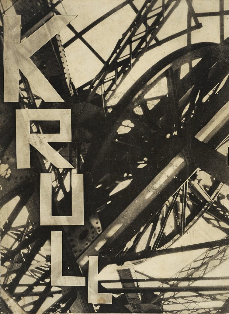 Germaine Krull (1897-1985): A Photographer's Journey