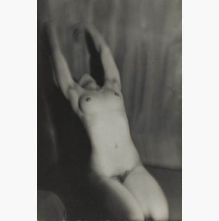 Germaine Krull (1897-1985): A Photographer's Journey