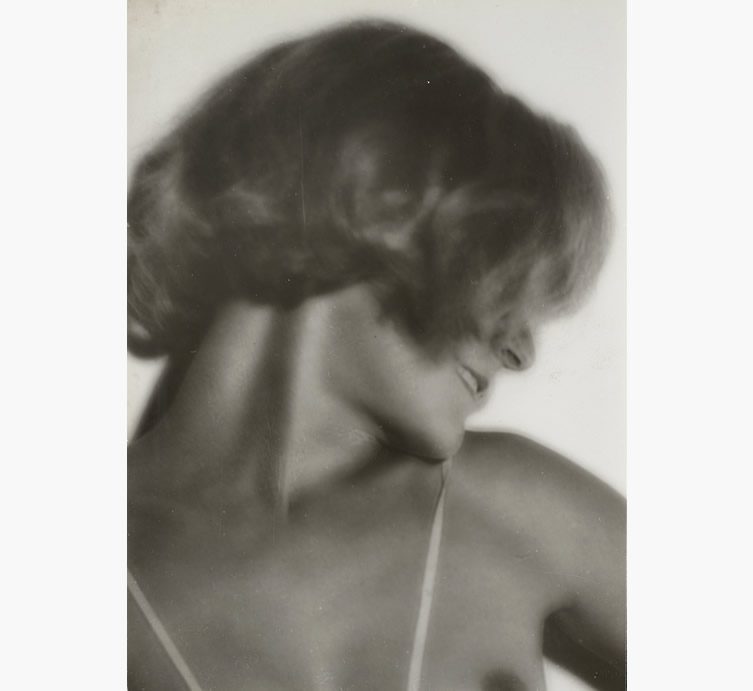 Germaine Krull (1897-1985): A Photographer's Journey