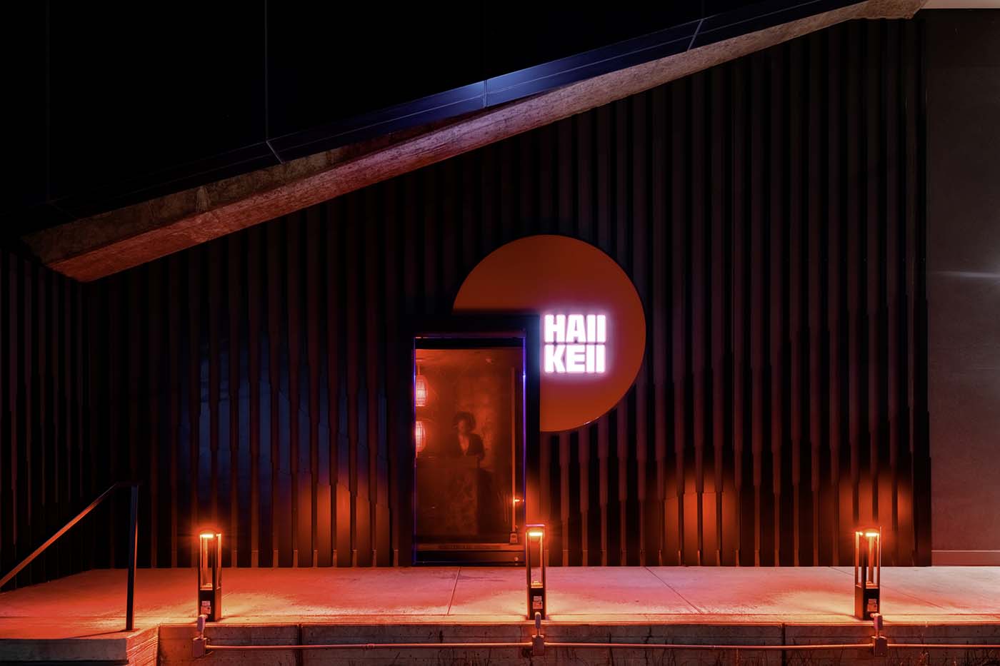 Haii Keii Houston, Steak and Sushi Restaurant by Gin Design Group