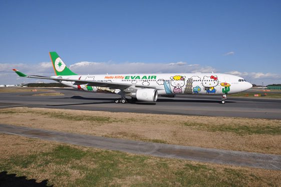 Hello Kitty Airways