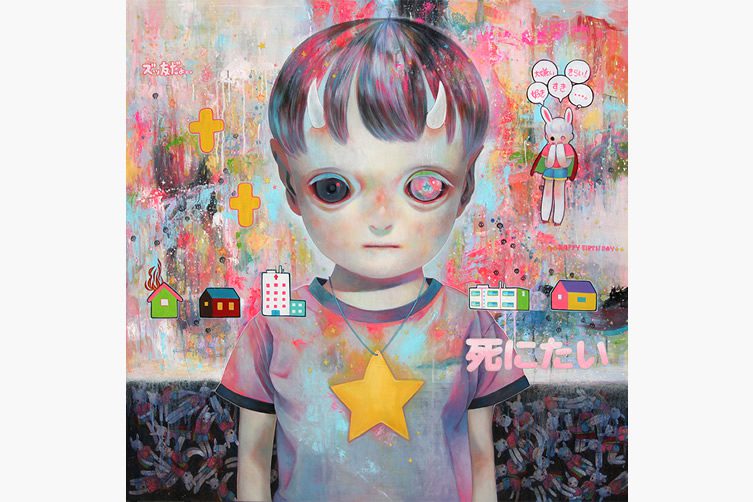 Hikari Shimoda Interview, Pictoplasma 2015