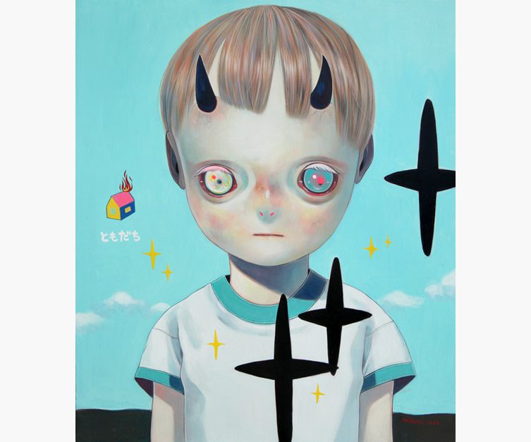 Hikari Shimoda