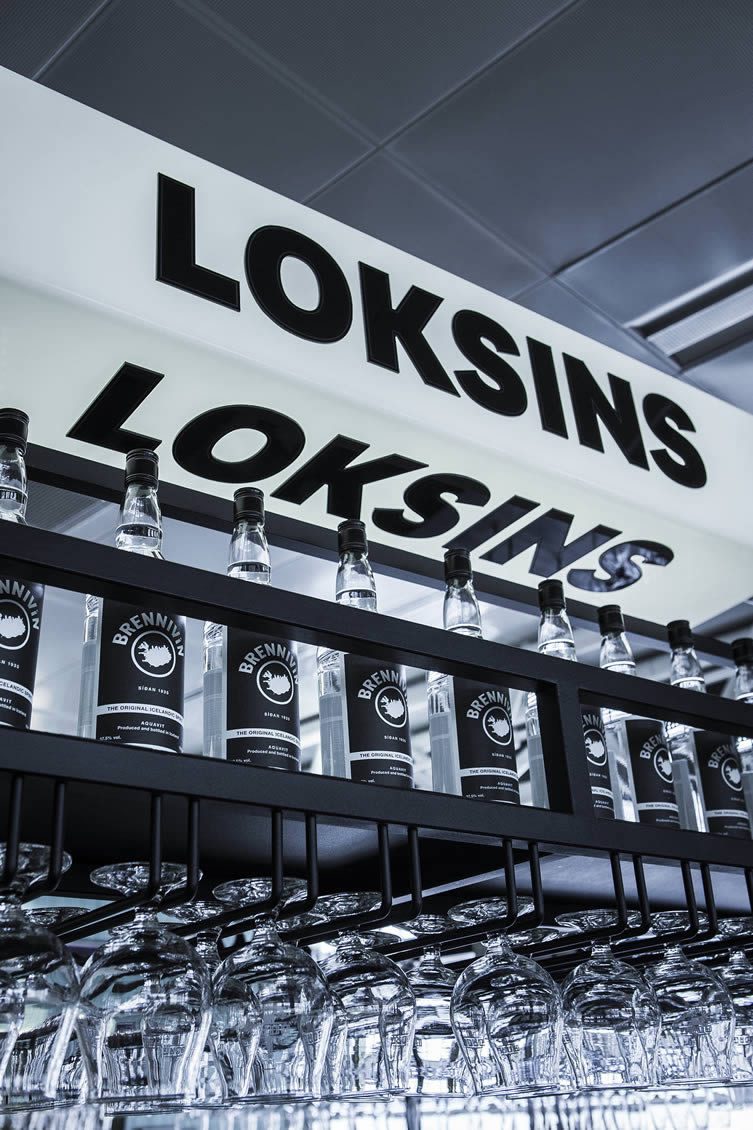 Loksins, Keflavík International Airport