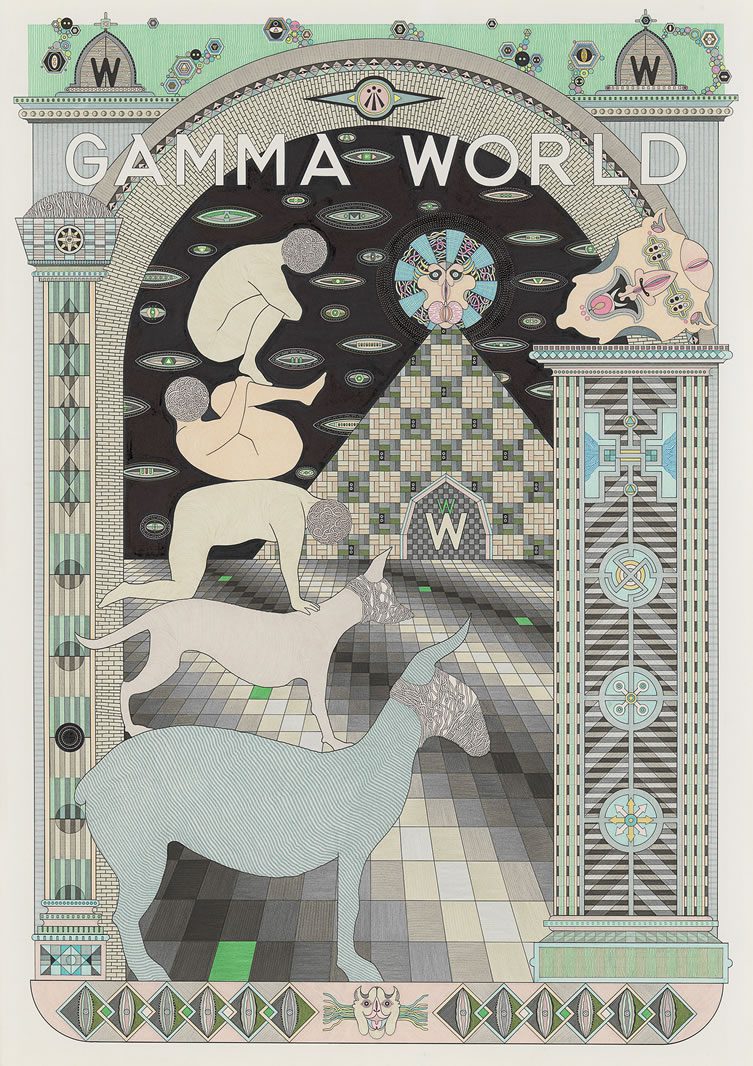 Gamma World