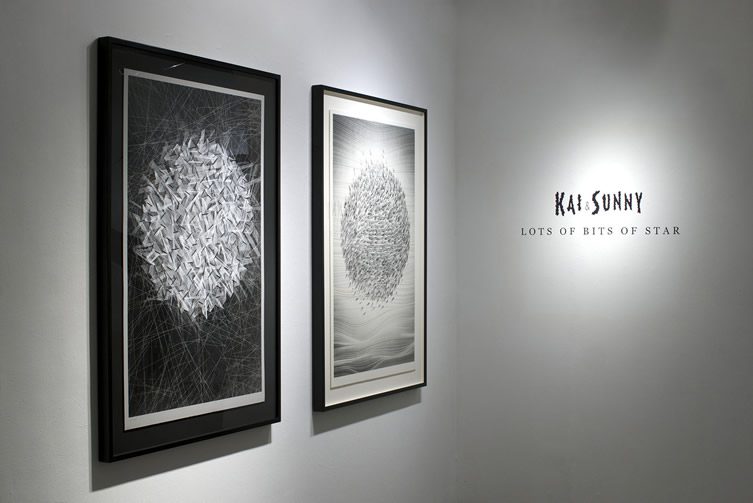Kai & Sunny — Lots of Bits of Star at Jonathan LeVine Gallery, New York